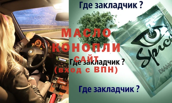 кокс Богданович